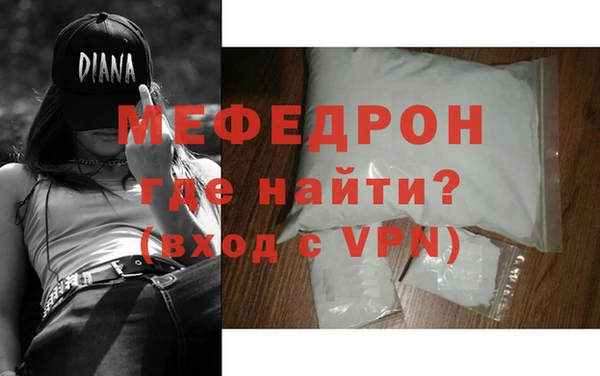 дистиллят марихуана Верхний Тагил