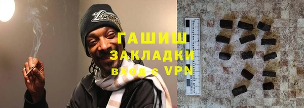 соль ск Верея