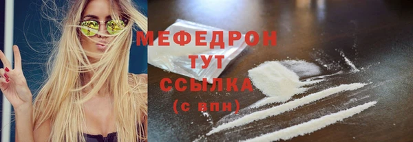 дистиллят марихуана Верхний Тагил