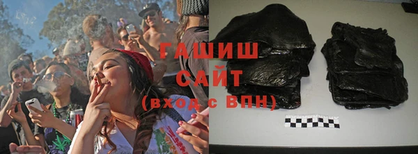 стаф Бугульма