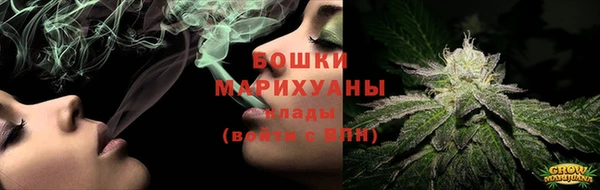 эйфоретик Бронницы