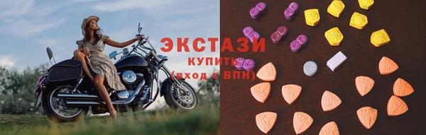 дистиллят марихуана Верхний Тагил