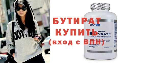 дистиллят марихуана Верхний Тагил