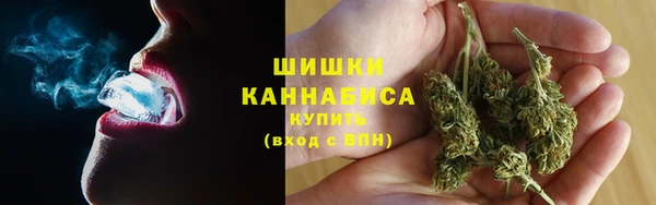 альфа пвп VHQ Верхнеуральск