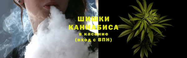 альфа пвп VHQ Верхнеуральск