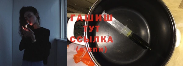дистиллят марихуана Верхний Тагил