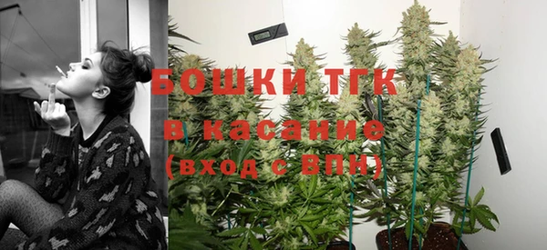 соль ск Верея