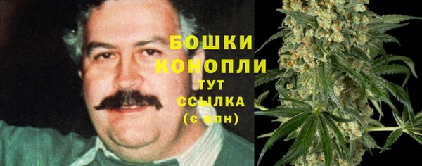 дистиллят марихуана Верхний Тагил
