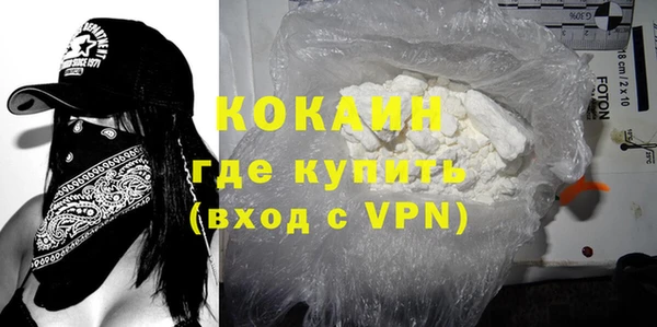 стаф Бугульма