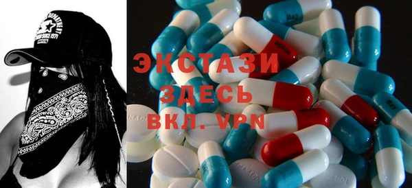 дистиллят марихуана Верхний Тагил