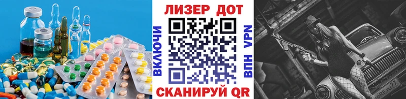 ЛСД экстази ecstasy  Купить  Кодинск 