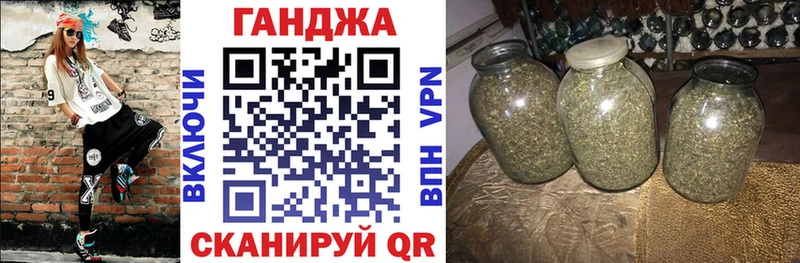 Бошки марихуана тримм  Купить где  Кодинск 